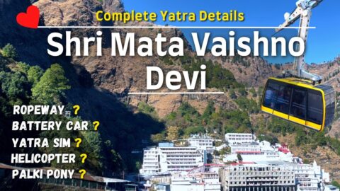 Vaishno Devi Yatra 2023 | Vaishno Devi | Mata Vaishno Devi | Katra Vaishno Devi