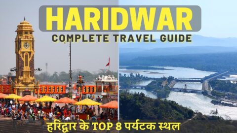 Haridwar Tour | Haridwar tourist places | Har ki Pauri Haridwar | Mansa Devi Mandir | Haridwar